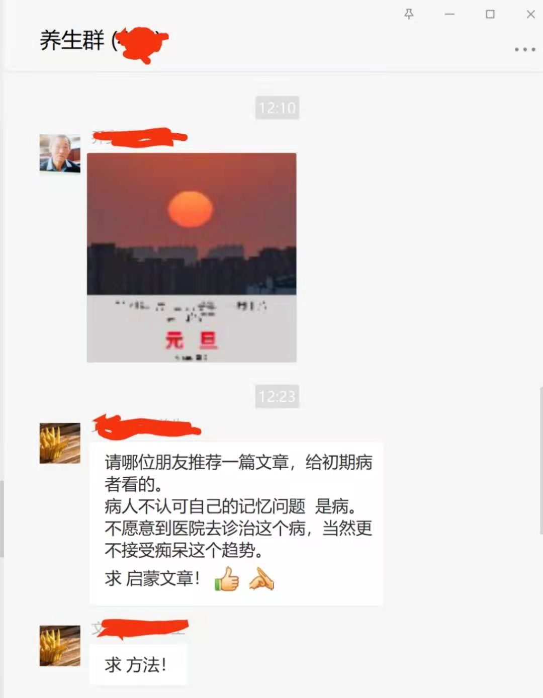 图片名称